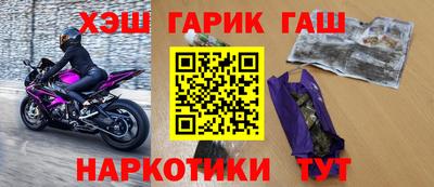 ешки Гагарин