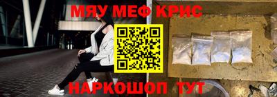 гашишное масло Донской