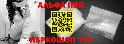 2c-b Донецк